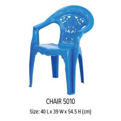 Chair 5010
